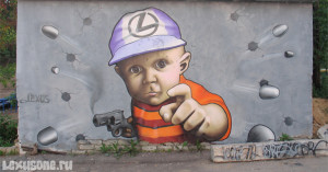 Graffiti in N.Novgorod, 2006 year